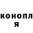 Cocaine VHQ Yura Sosnitsky