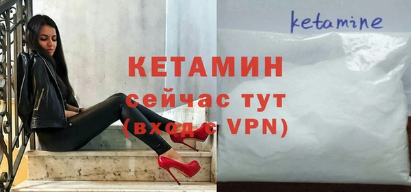 jwh Горно-Алтайск