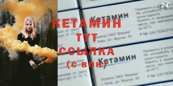 каннабис Горнозаводск