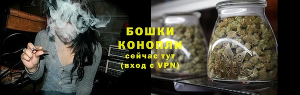 каннабис Горнозаводск
