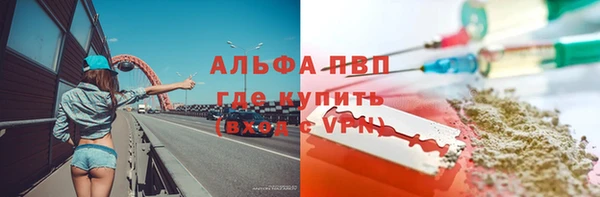 jwh Горно-Алтайск