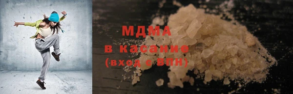 jwh Горно-Алтайск