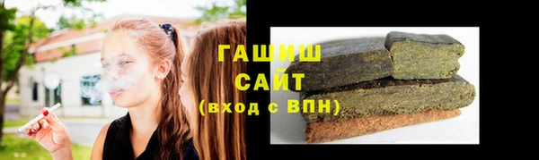 mix Вязьма