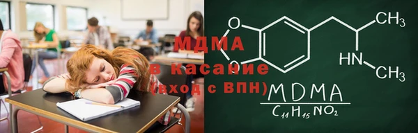 jwh Горно-Алтайск