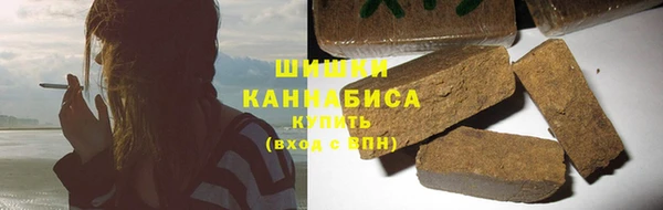 jwh Горно-Алтайск