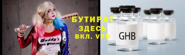 jwh Горно-Алтайск