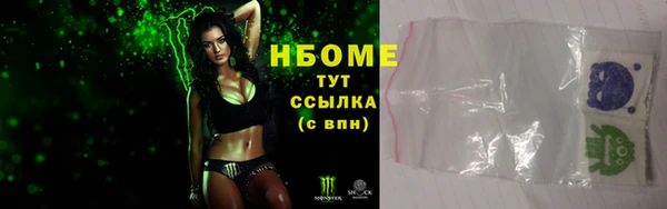 jwh Горно-Алтайск