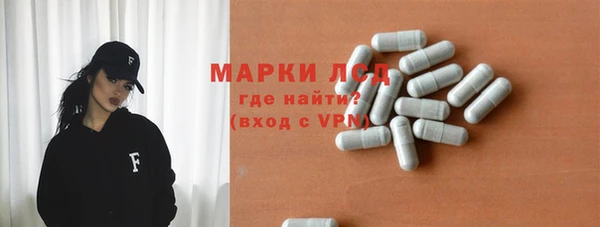 каннабис Горнозаводск