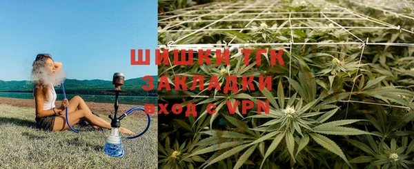 МДМА Вяземский