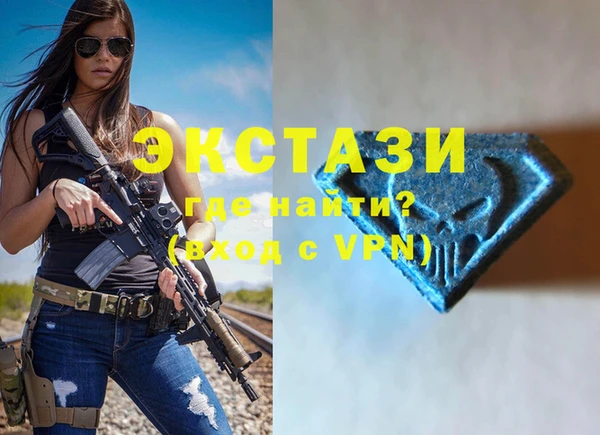 каннабис Горнозаводск