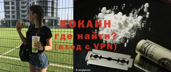 каннабис Горнозаводск