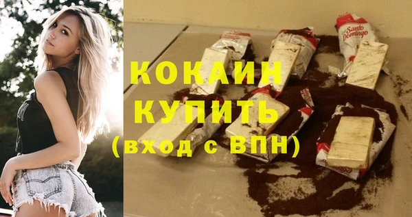 jwh Горно-Алтайск