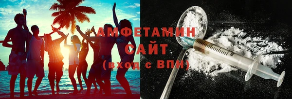 каннабис Горнозаводск