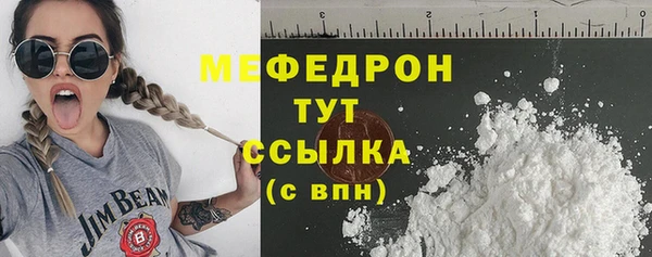 jwh Горно-Алтайск