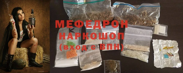 jwh Горно-Алтайск