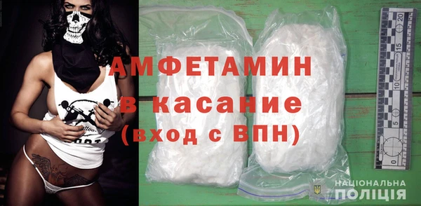 кокаин колумбия Вязники