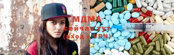 каннабис Горнозаводск