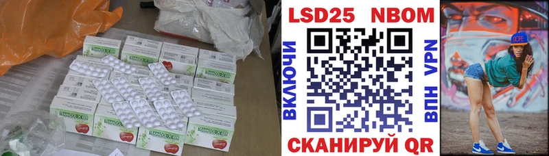 hydra ТОР где найти Пестово ЛСД экстази ecstasy