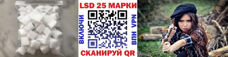 ЛСД экстази кислота Пестово